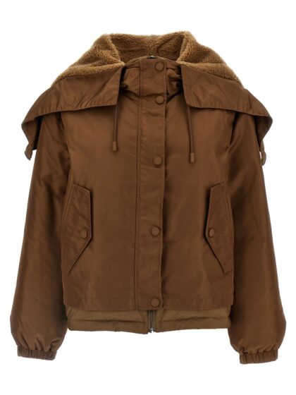 Парка Weekend Max Mara Agora Коричнева1