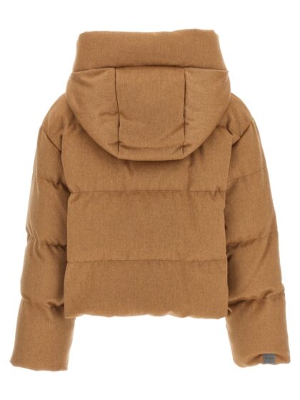 Двостороння пухова куртка Max Mara The Cube Dalia Бежева2